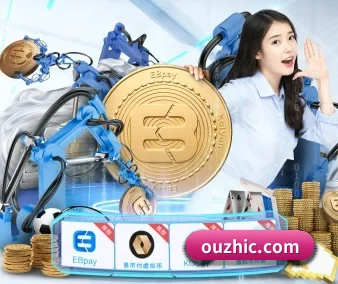 亚英体育 APP 界面